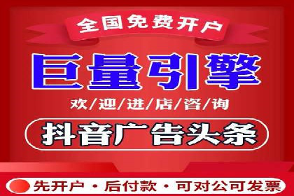 移动端信息流广告投放的技巧与案例分享