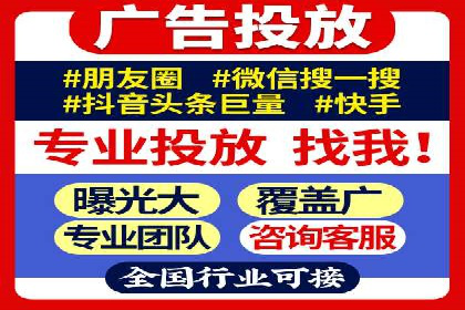 小红书信息流广告的转化路径：案例剖析